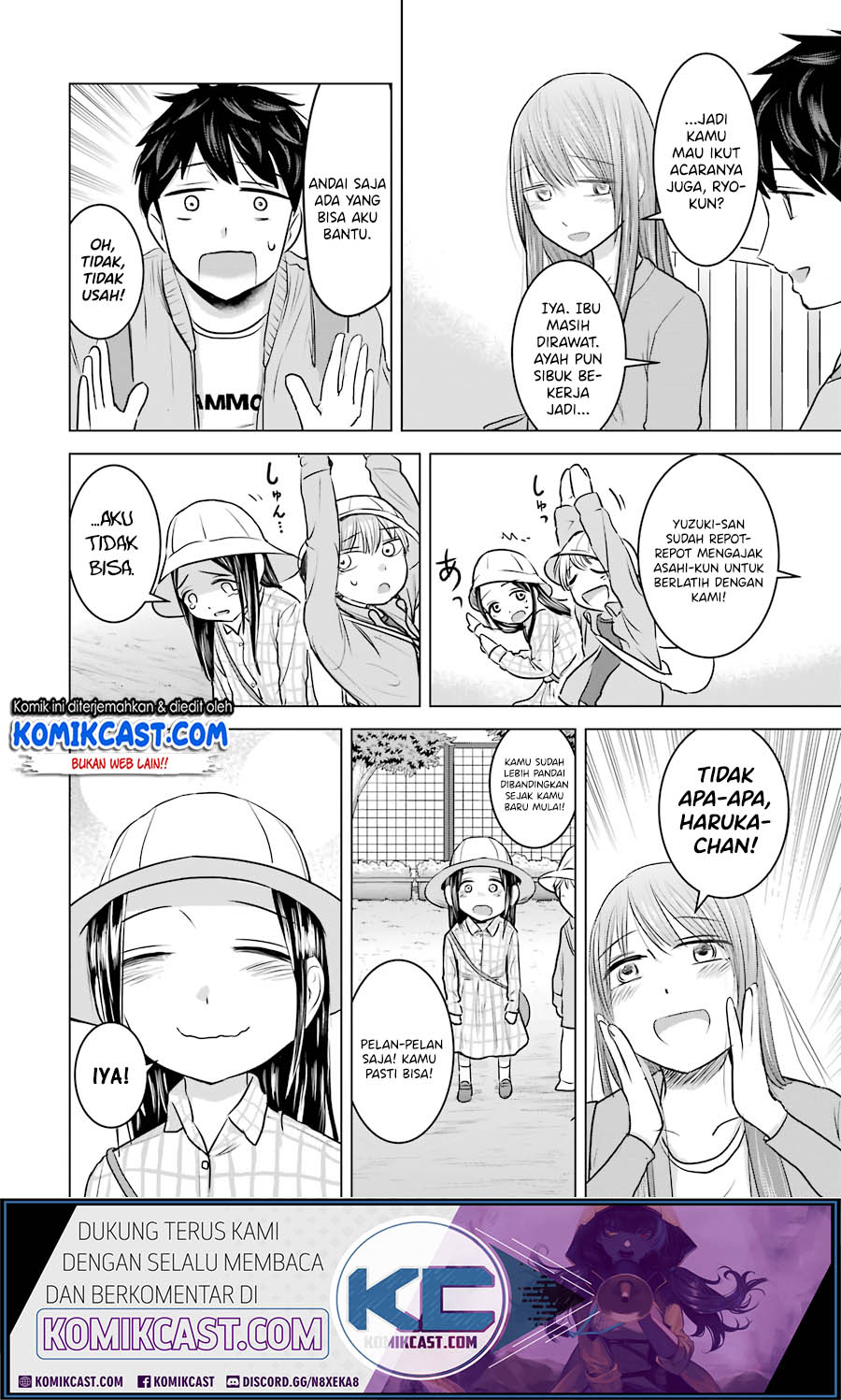 Kimi no Okasan o Boku Ni Kudasai! Chapter 13 Gambar 3