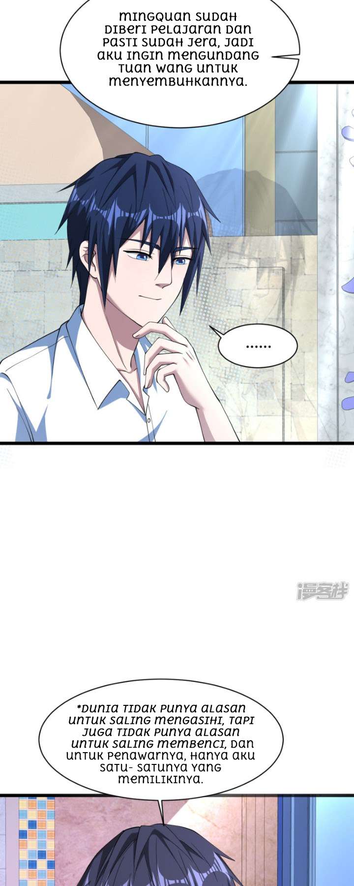 Dushi Xiewang Chapter 15 Gambar 26