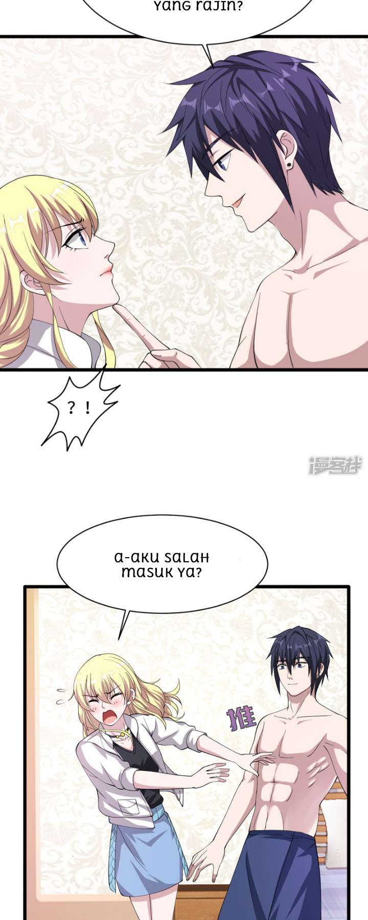 Dushi Xiewang Chapter 15 Gambar 3