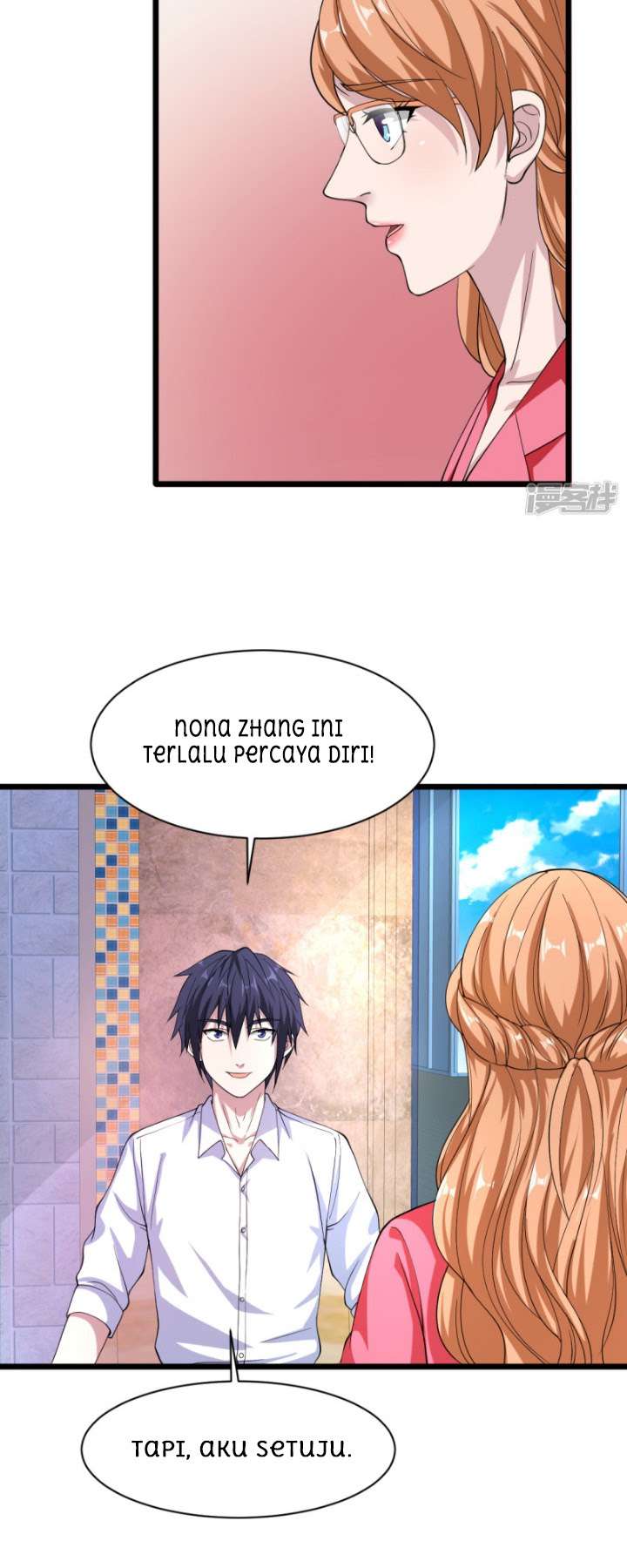 Dushi Xiewang Chapter 15 Gambar 30