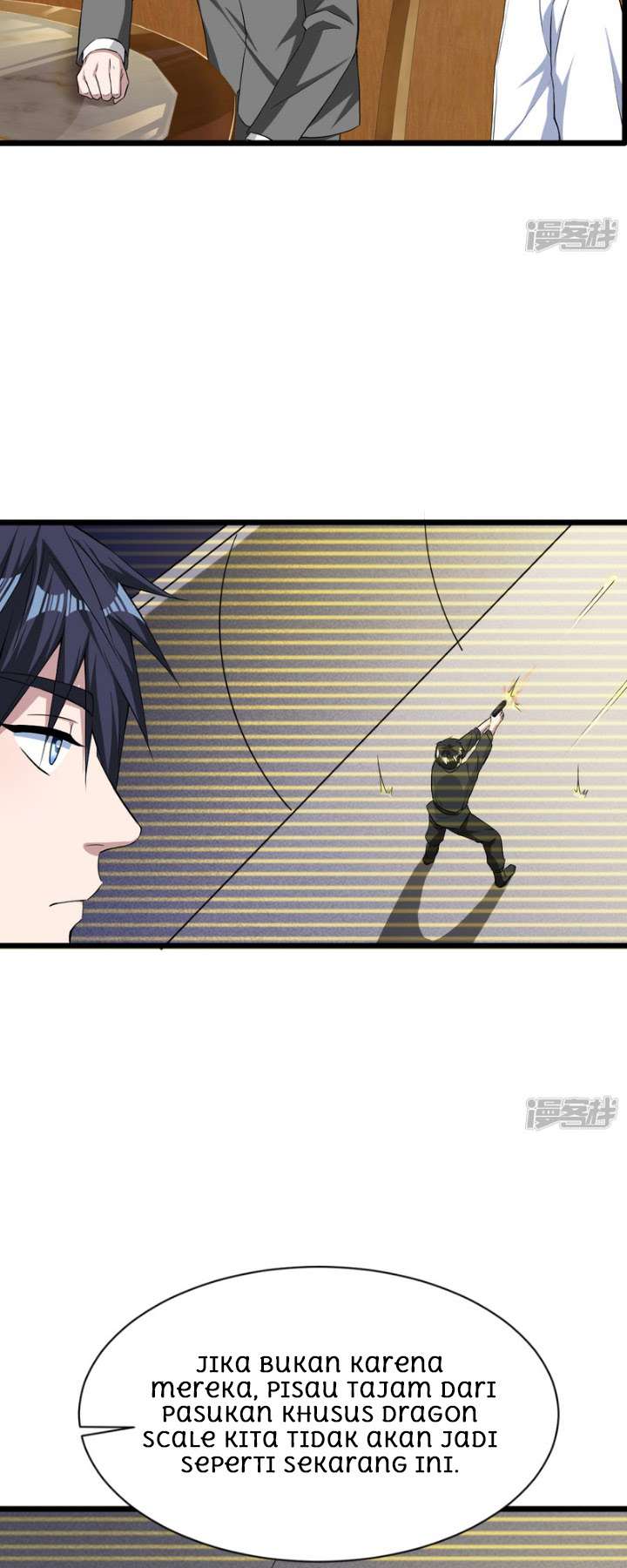 Dushi Xiewang Chapter 14 Gambar 7