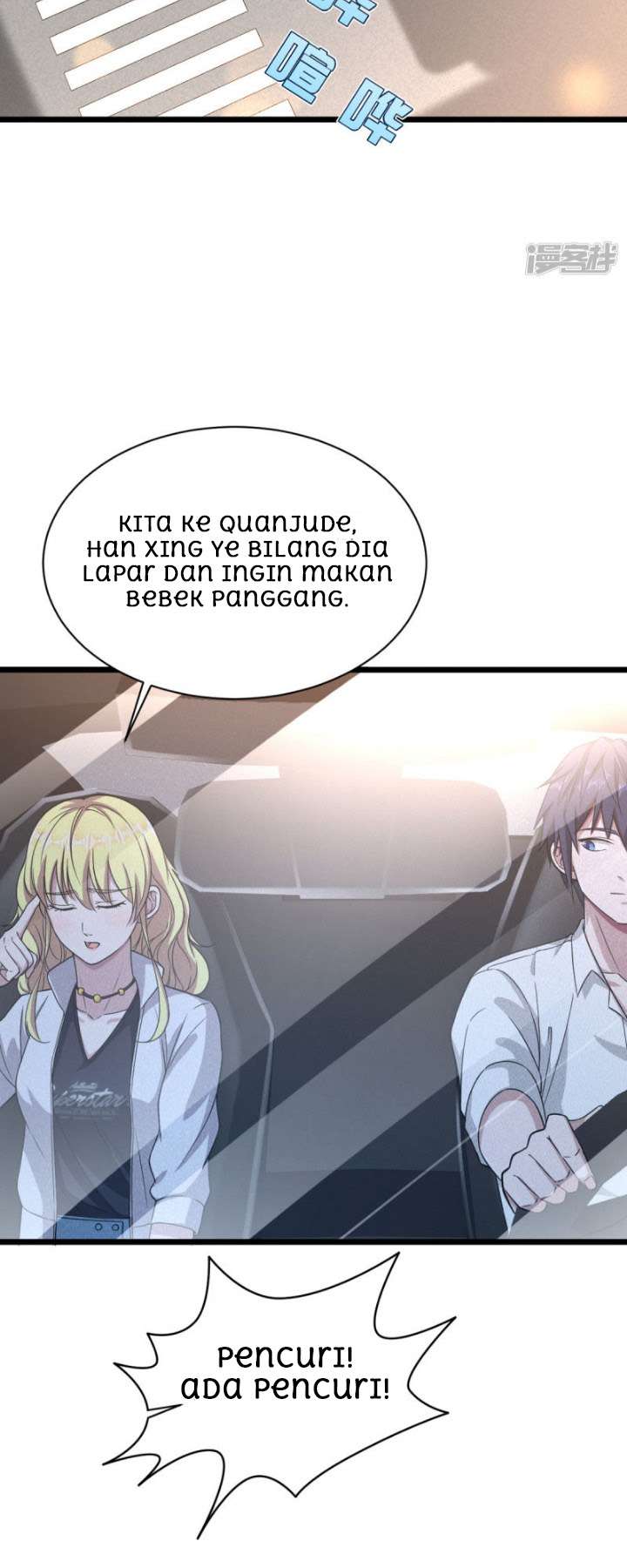 Dushi Xiewang Chapter 11 Gambar 10