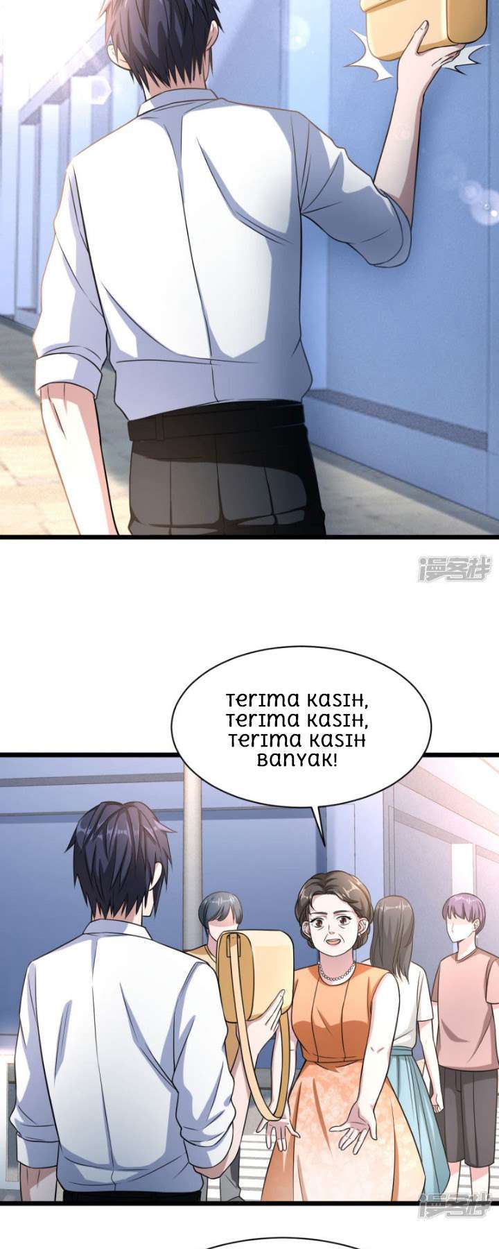 Dushi Xiewang Chapter 11 Gambar 21