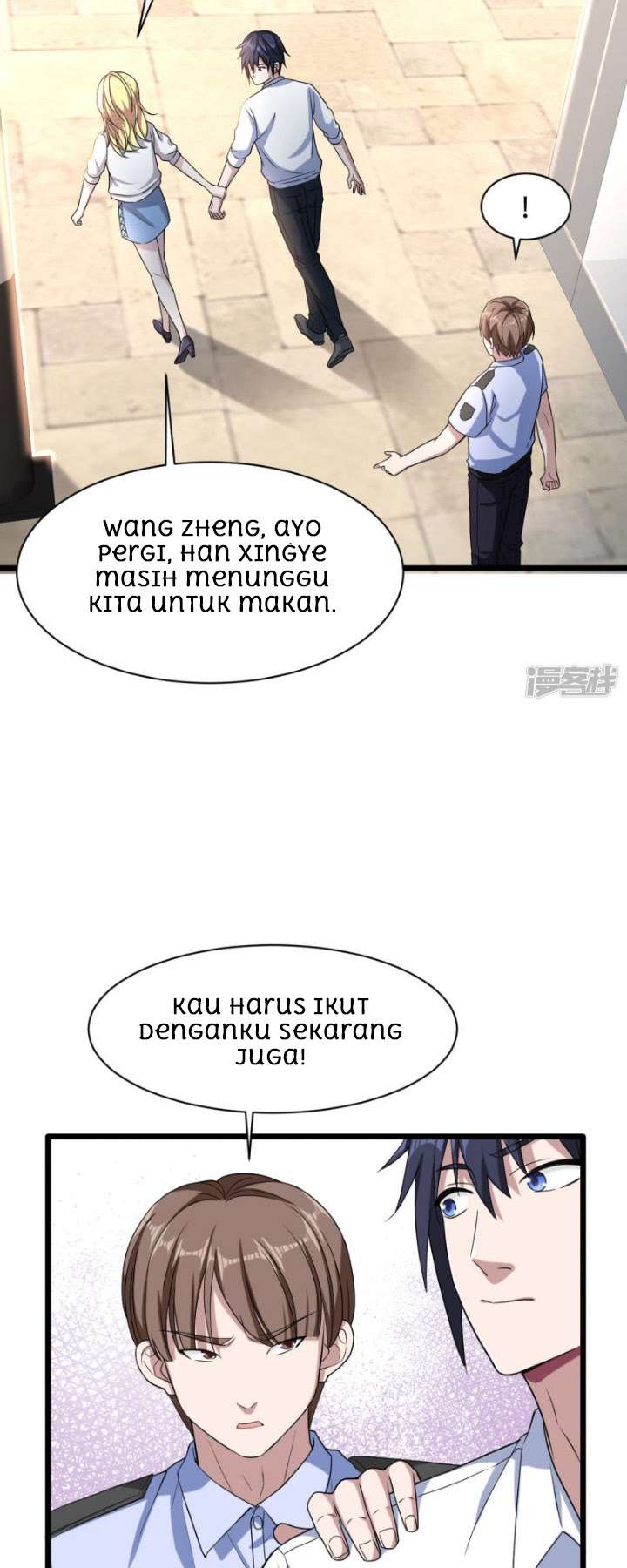 Dushi Xiewang Chapter 11 Gambar 30