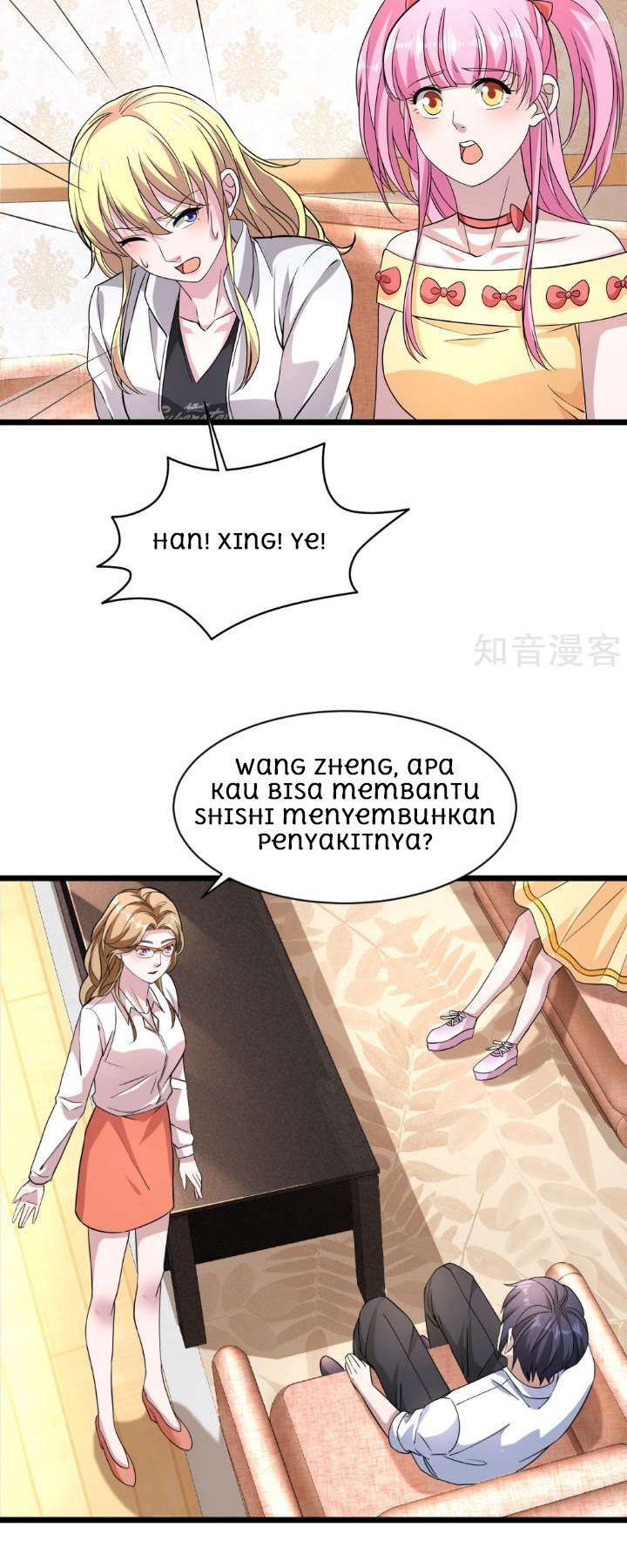 Dushi Xiewang Chapter 10 Gambar 10
