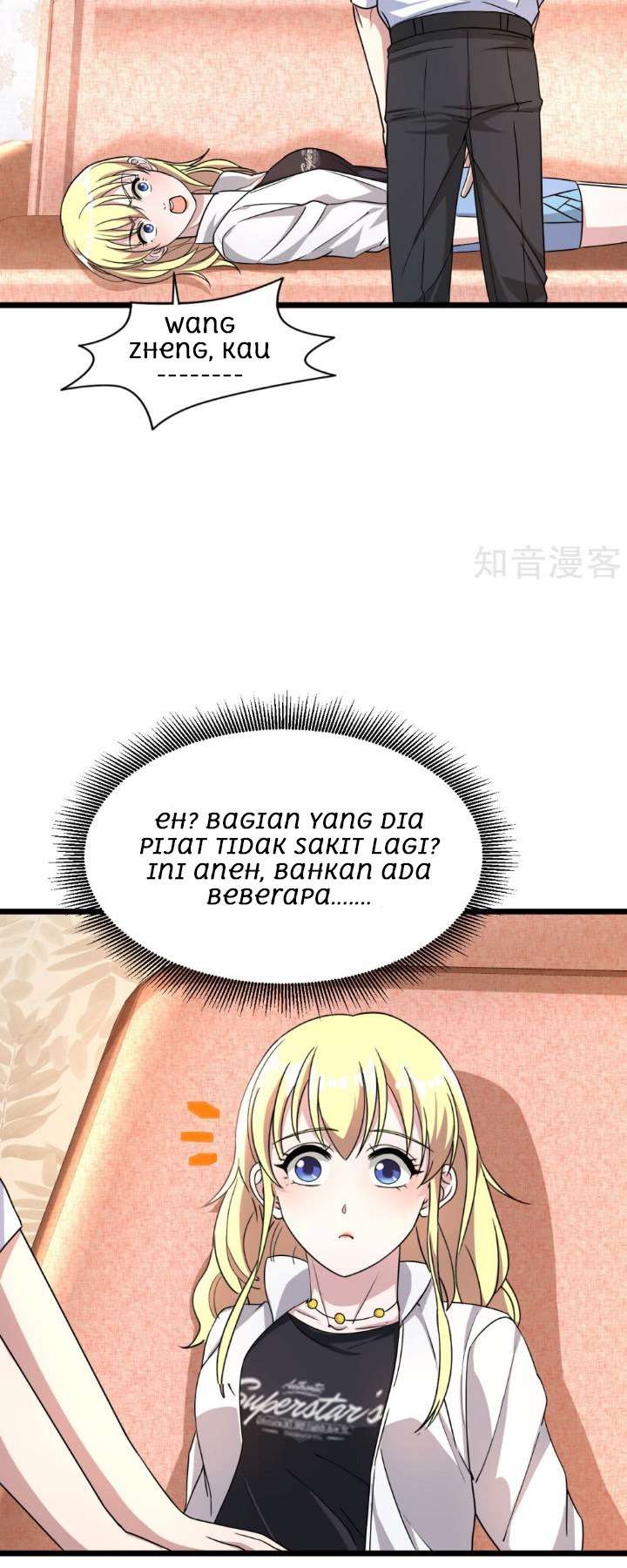 Dushi Xiewang Chapter 10 Gambar 15