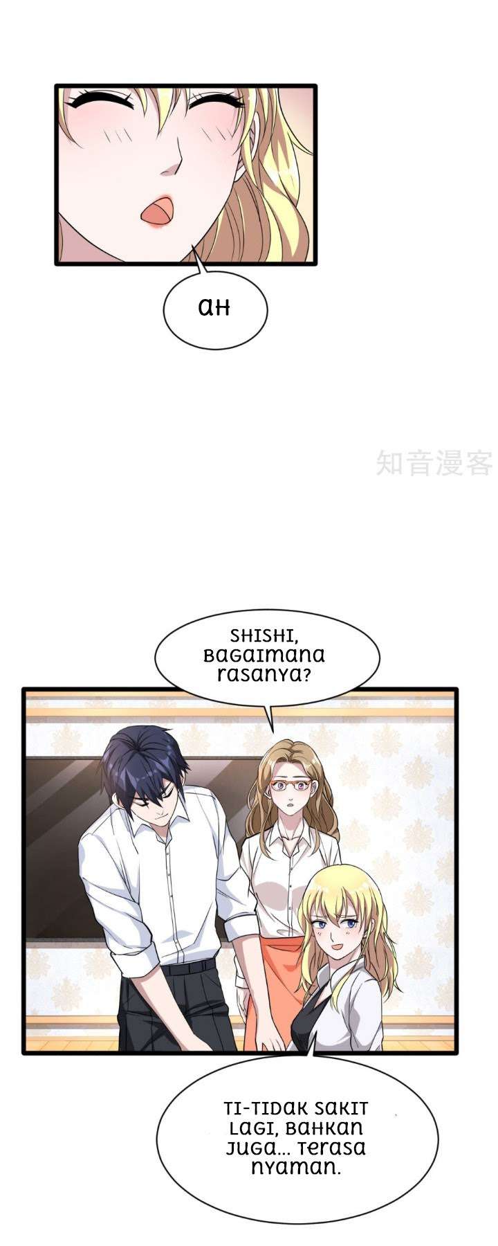 Dushi Xiewang Chapter 10 Gambar 18