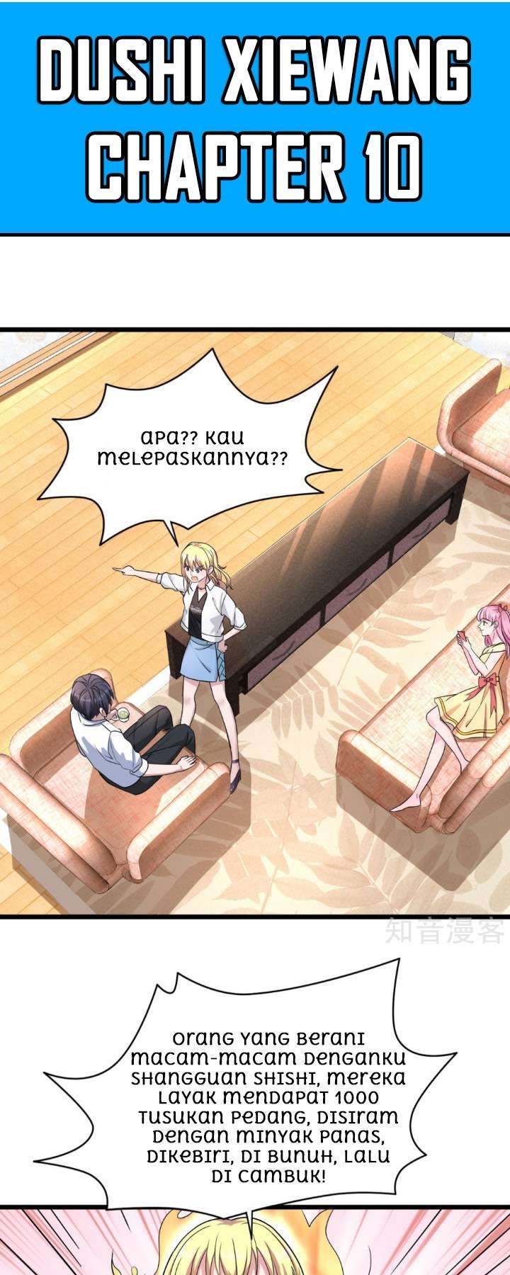 Baca Manhua Dushi Xiewang Chapter 10 Gambar 2