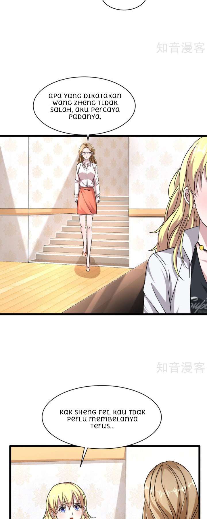 Dushi Xiewang Chapter 10 Gambar 5