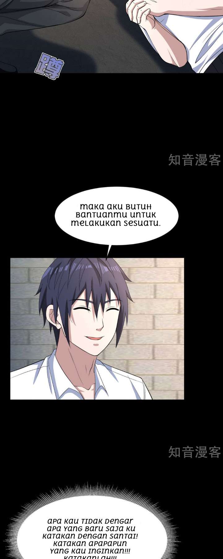 Dushi Xiewang Chapter 9 Gambar 11