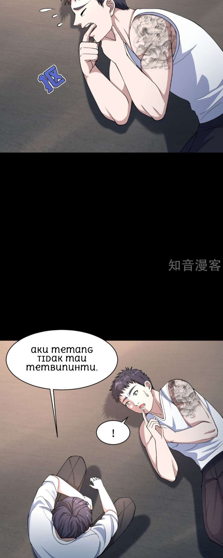 Dushi Xiewang Chapter 9 Gambar 15