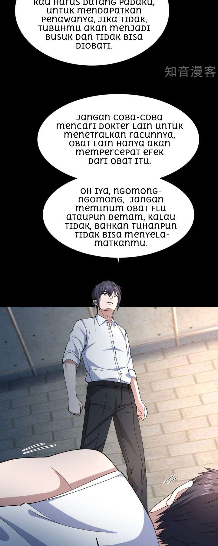 Dushi Xiewang Chapter 9 Gambar 17