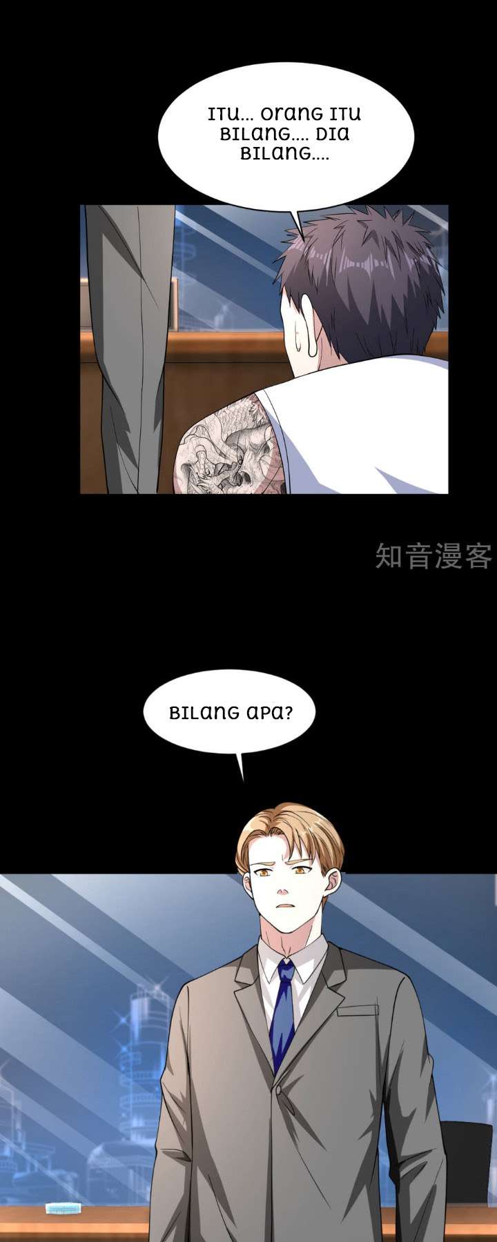 Dushi Xiewang Chapter 9 Gambar 27
