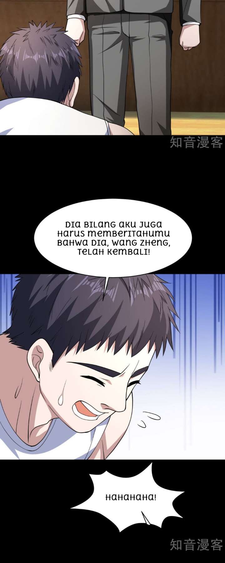 Dushi Xiewang Chapter 9 Gambar 28