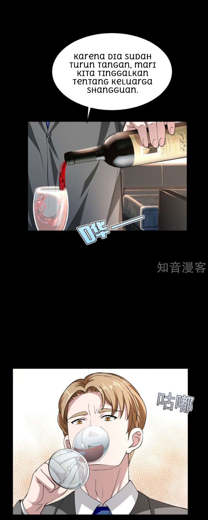 Dushi Xiewang Chapter 9 Gambar 32