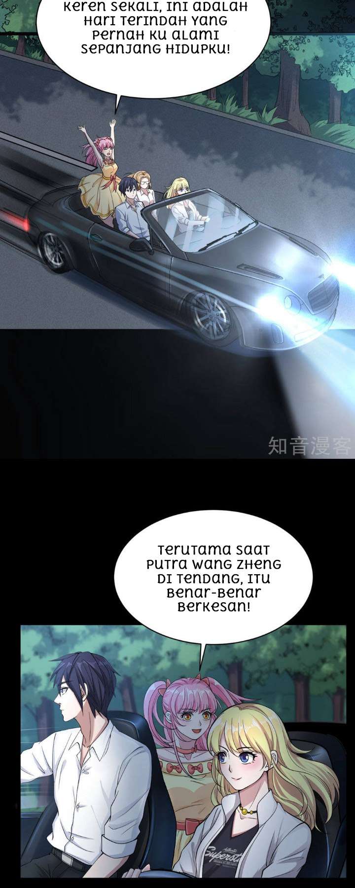 Dushi Xiewang Chapter 6 Gambar 14