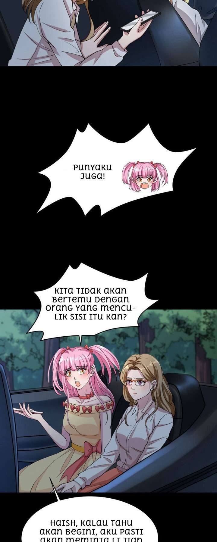 Dushi Xiewang Chapter 6 Gambar 23