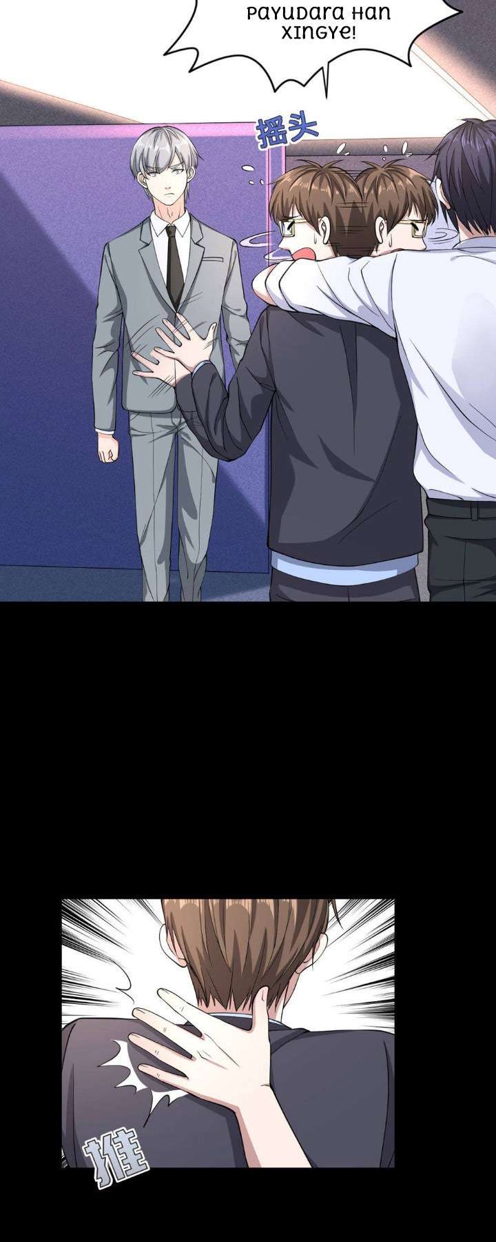 Dushi Xiewang Chapter 6 Gambar 3