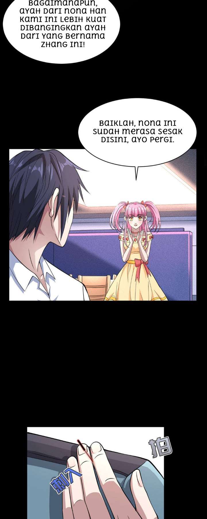 Dushi Xiewang Chapter 6 Gambar 9