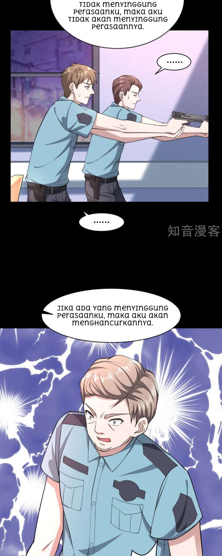 Dushi Xiewang Chapter 5 Gambar 12