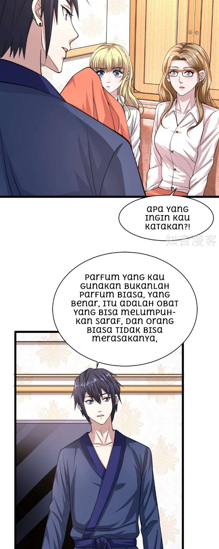 Dushi Xiewang Chapter 3 Gambar 10