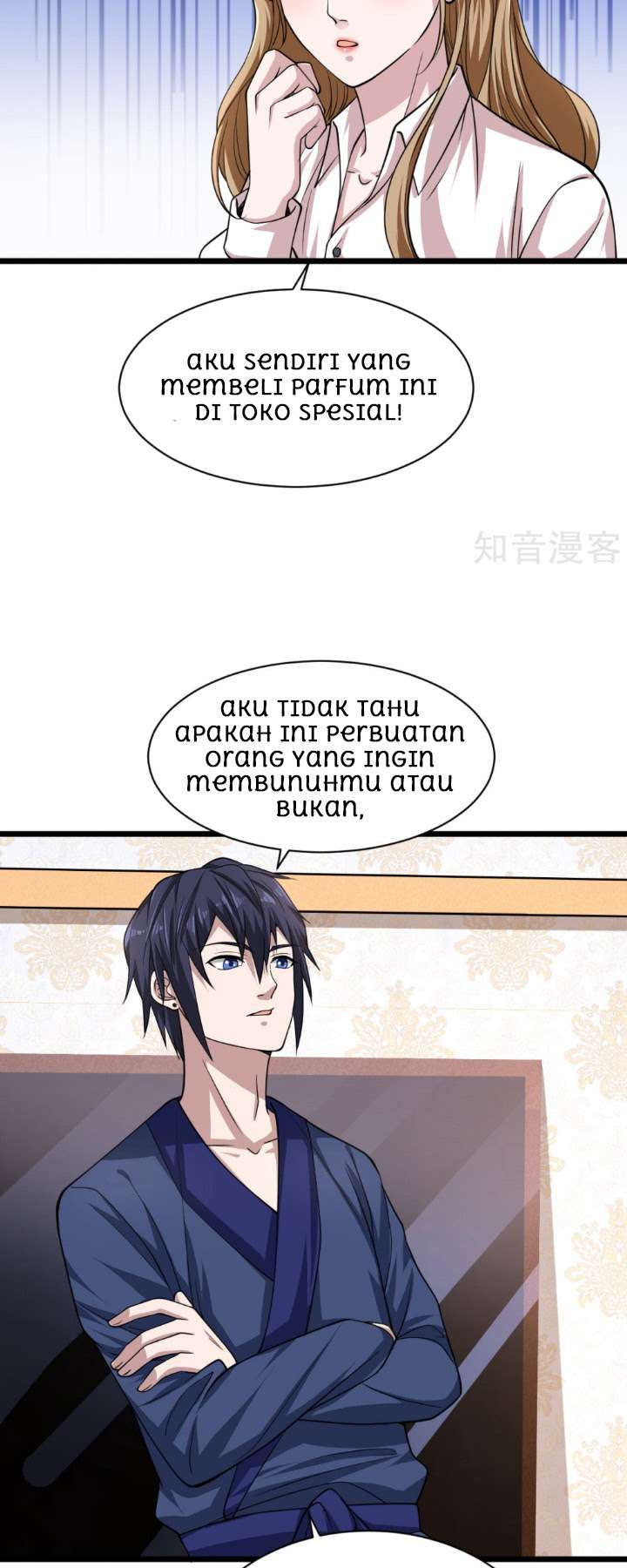 Dushi Xiewang Chapter 3 Gambar 12