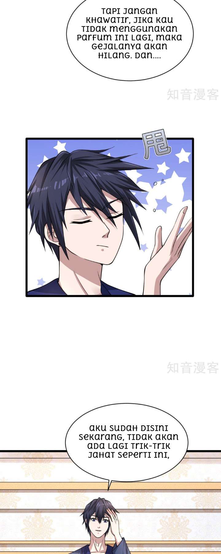 Dushi Xiewang Chapter 3 Gambar 14