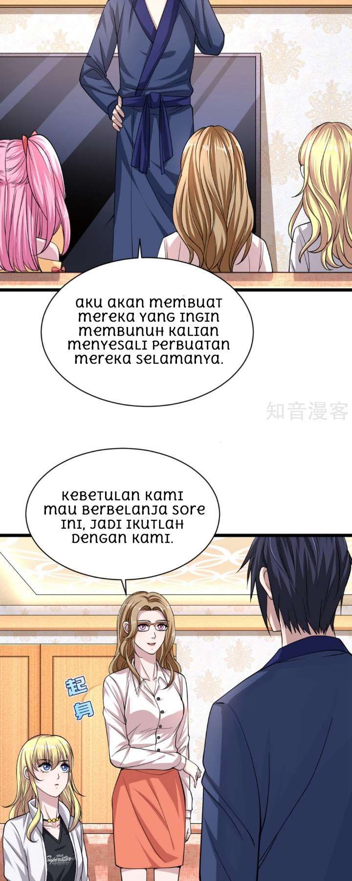 Dushi Xiewang Chapter 3 Gambar 15