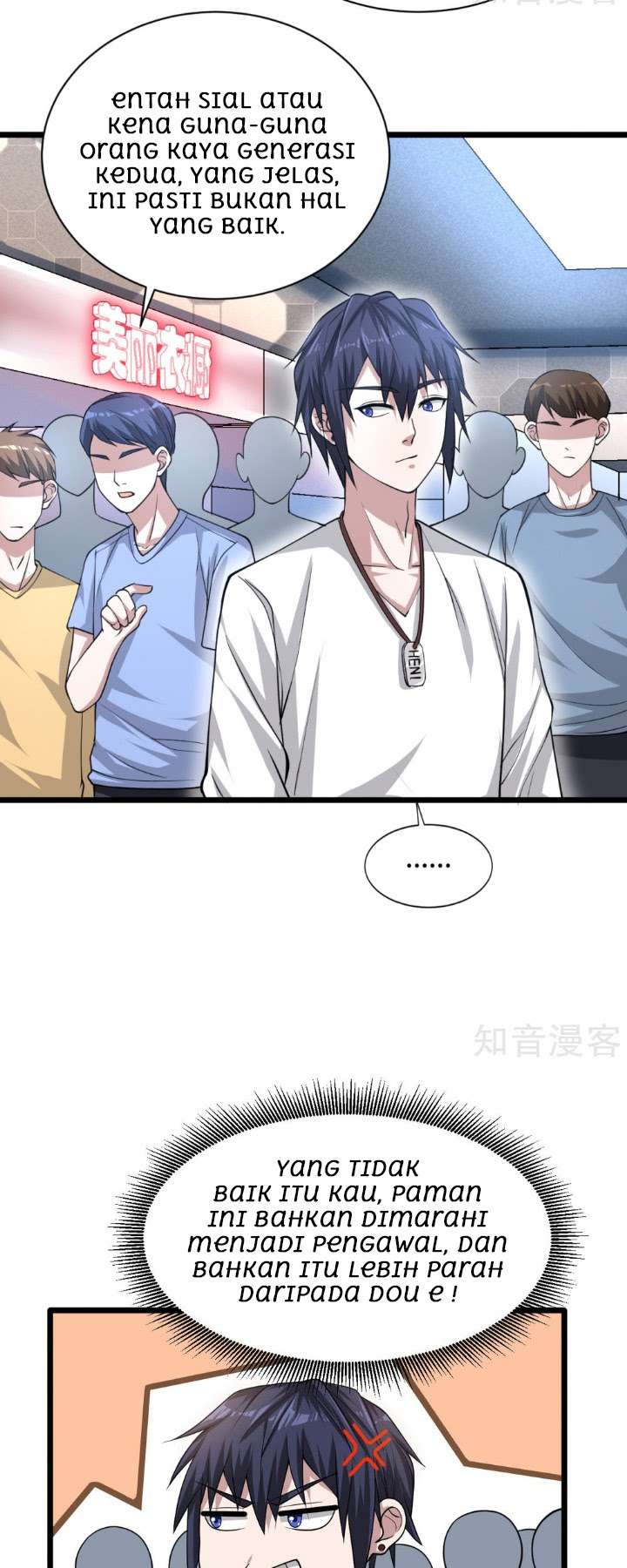 Dushi Xiewang Chapter 3 Gambar 18