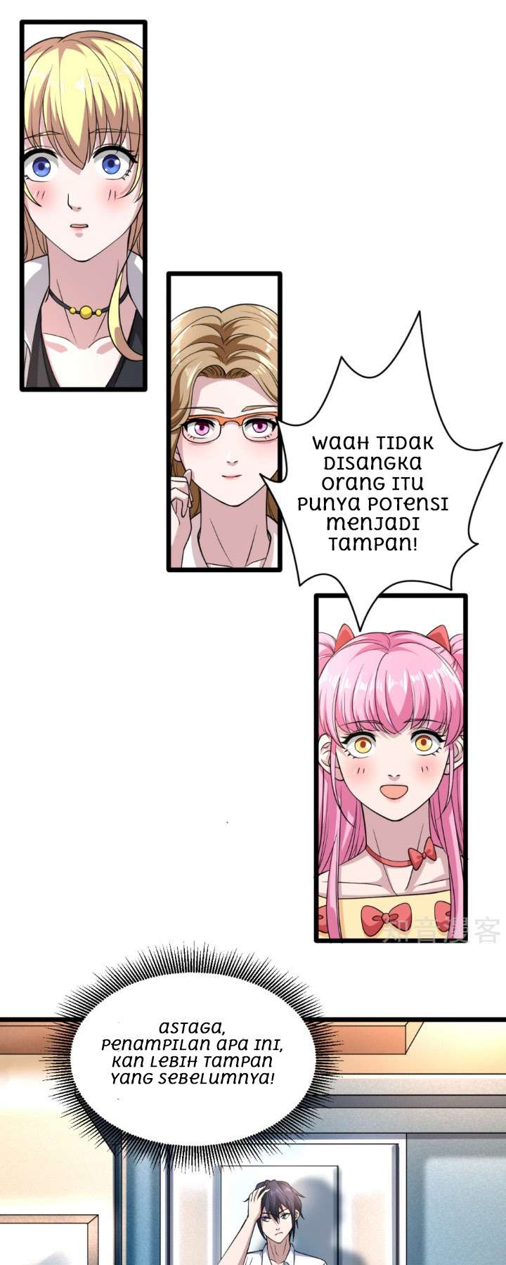 Dushi Xiewang Chapter 3 Gambar 25