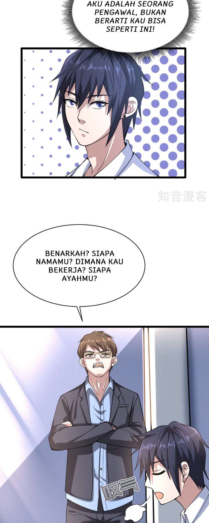 Dushi Xiewang Chapter 3 Gambar 38