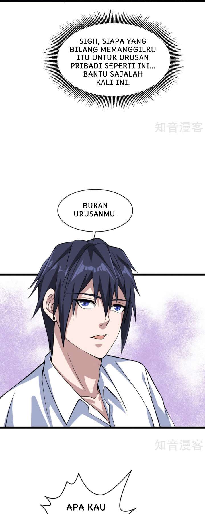 Dushi Xiewang Chapter 3 Gambar 39