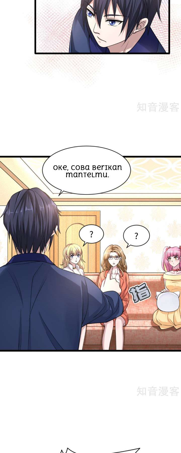 Dushi Xiewang Chapter 3 Gambar 6