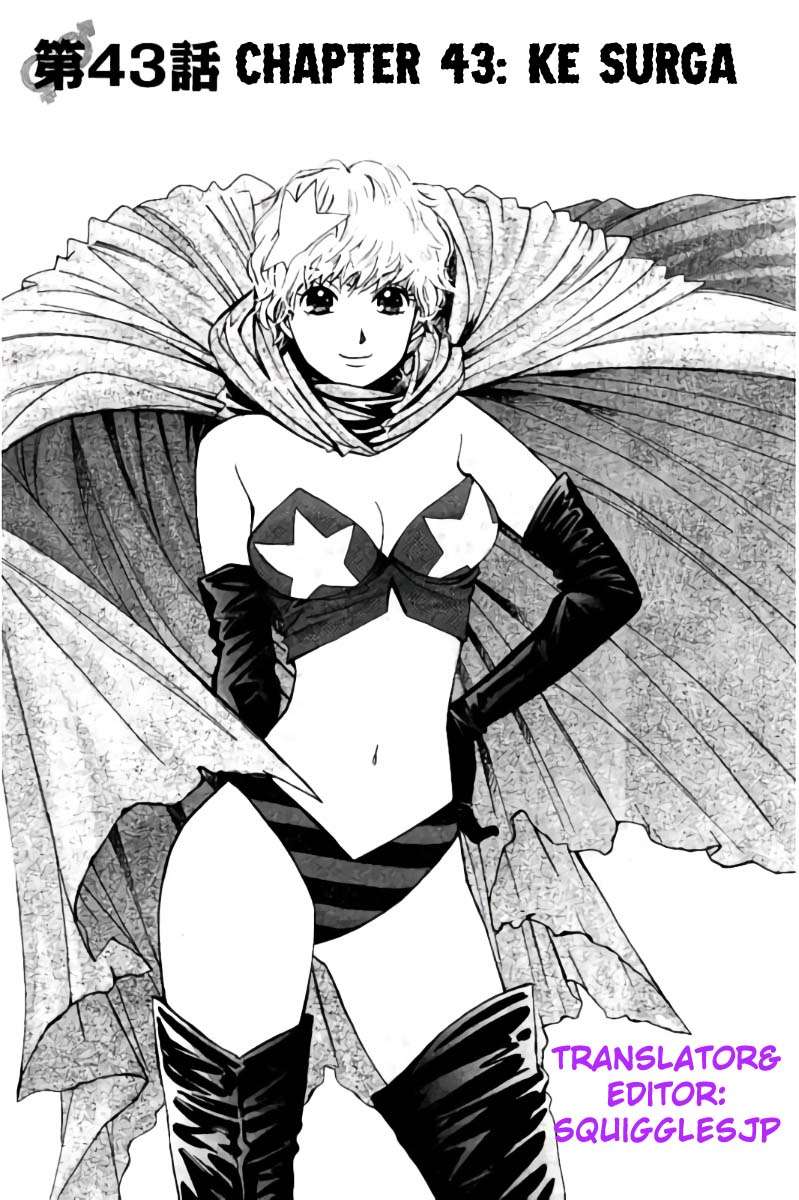 Baca Manga Hachi Ichi Chapter 43 Gambar 2