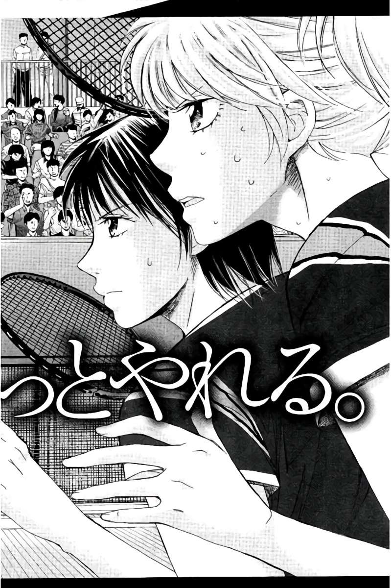 Hachi Ichi Chapter 43 Gambar 21