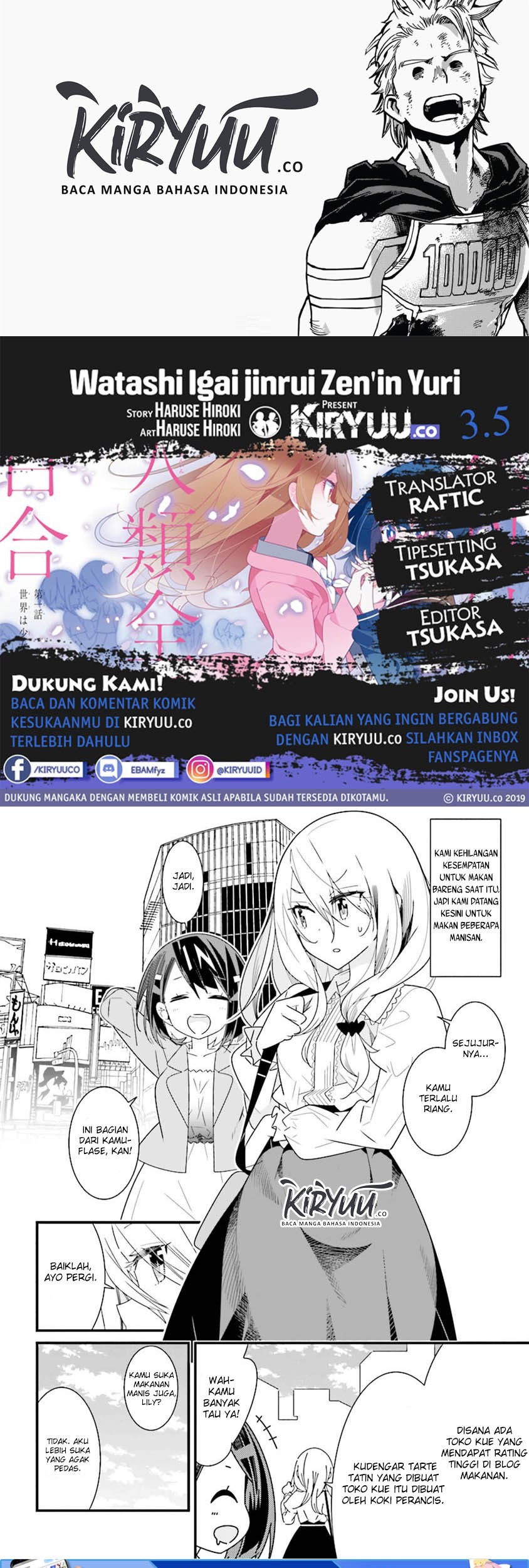 Baca Komik All of Humanity is Yuri Except For Me Chapter 03.5 Gambar 1