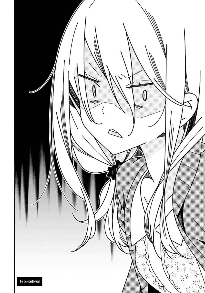 All of Humanity is Yuri Except For Me Chapter 02.4 Gambar 12