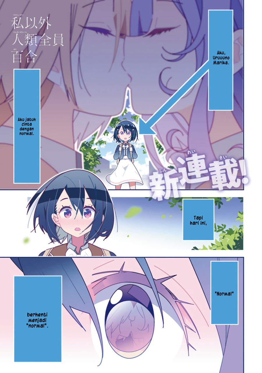 Baca Komik All of Humanity is Yuri Except For Me Chapter 01 Gambar 1