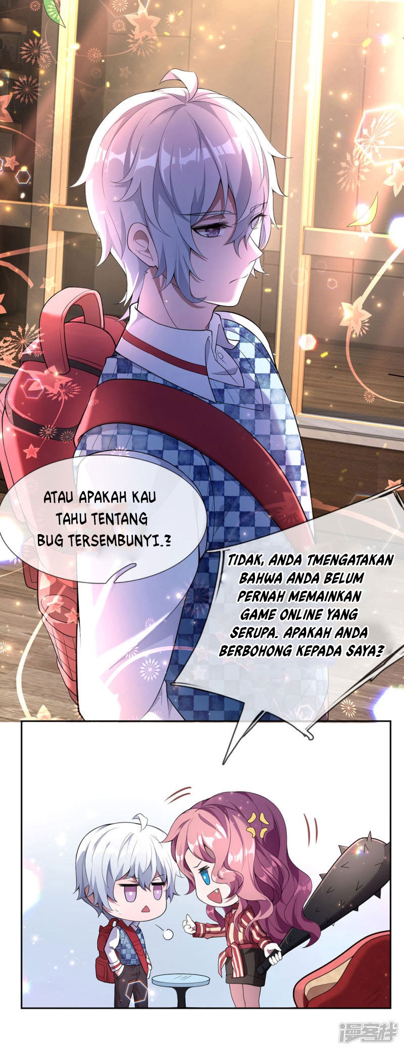 Violent Poisonous Archer Chapter 02 Gambar 12