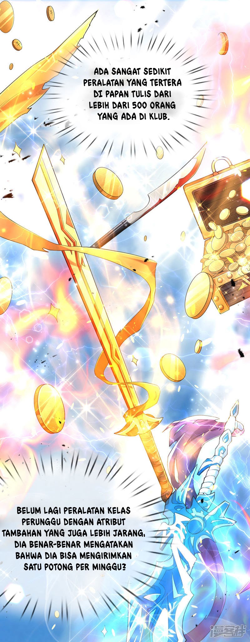 Violent Poisonous Archer Chapter 02 Gambar 13