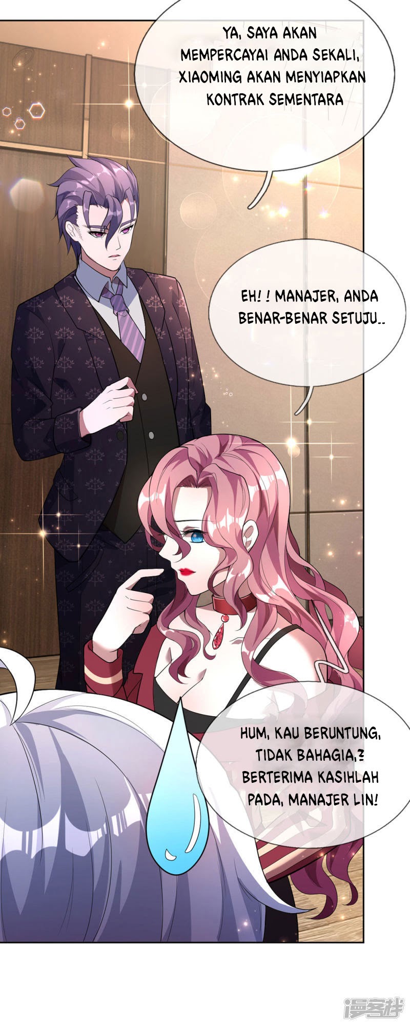 Violent Poisonous Archer Chapter 02 Gambar 24