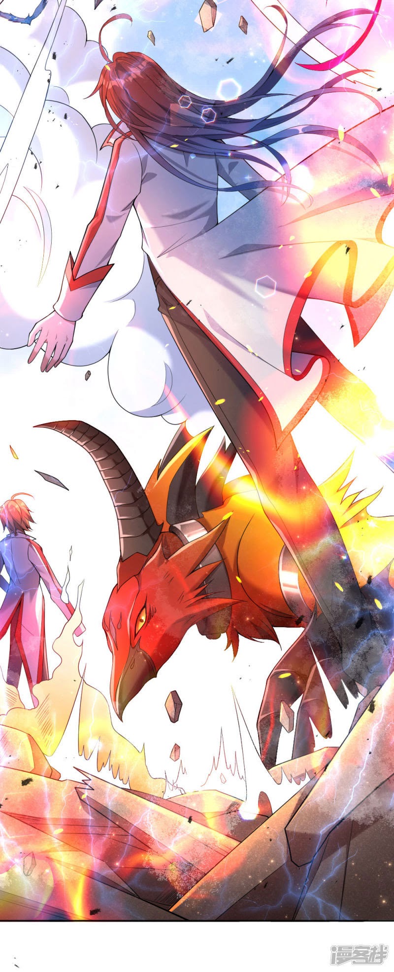 Violent Poisonous Archer Chapter 02 Gambar 35