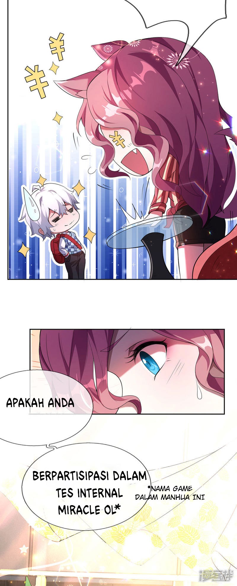 Violent Poisonous Archer Chapter 02 Gambar 11