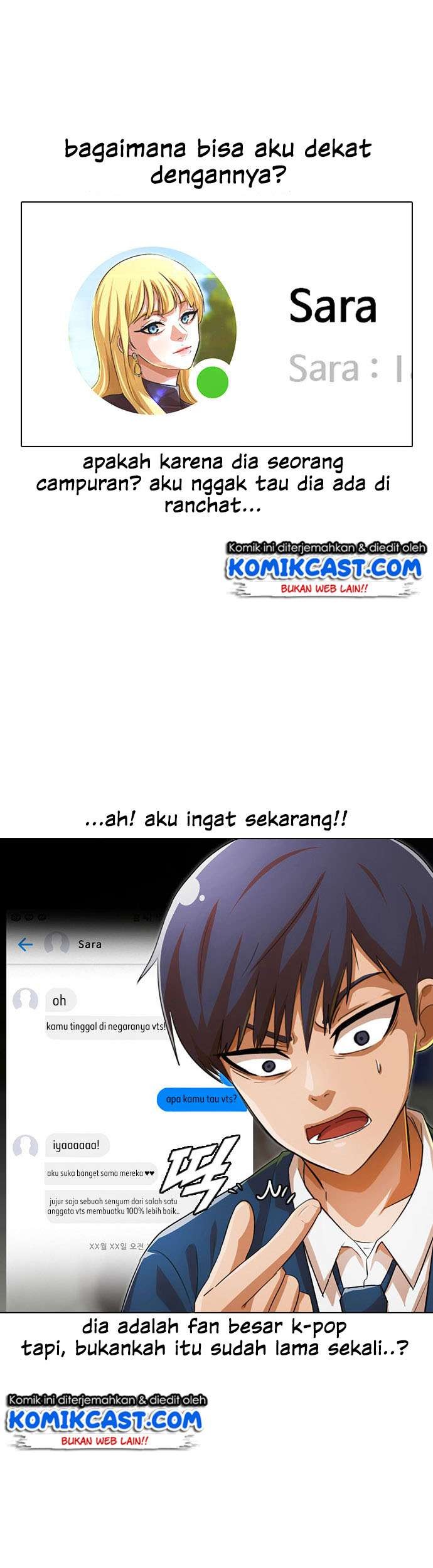 The Girl from Random Chatting! Chapter 121 Gambar 12