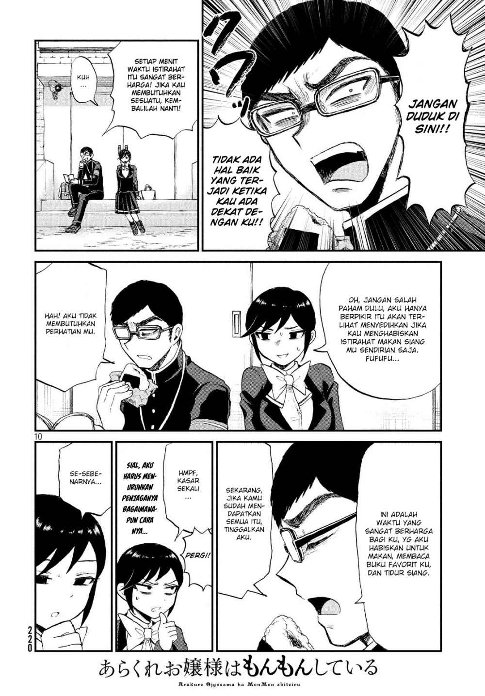 Arakure Ojousama Wa MonMon Shiteiru Chapter 09 Gambar 10
