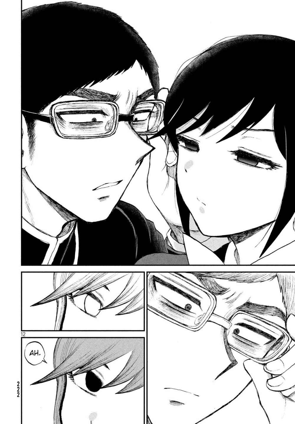 Arakure Ojousama Wa MonMon Shiteiru Chapter 09 Gambar 12