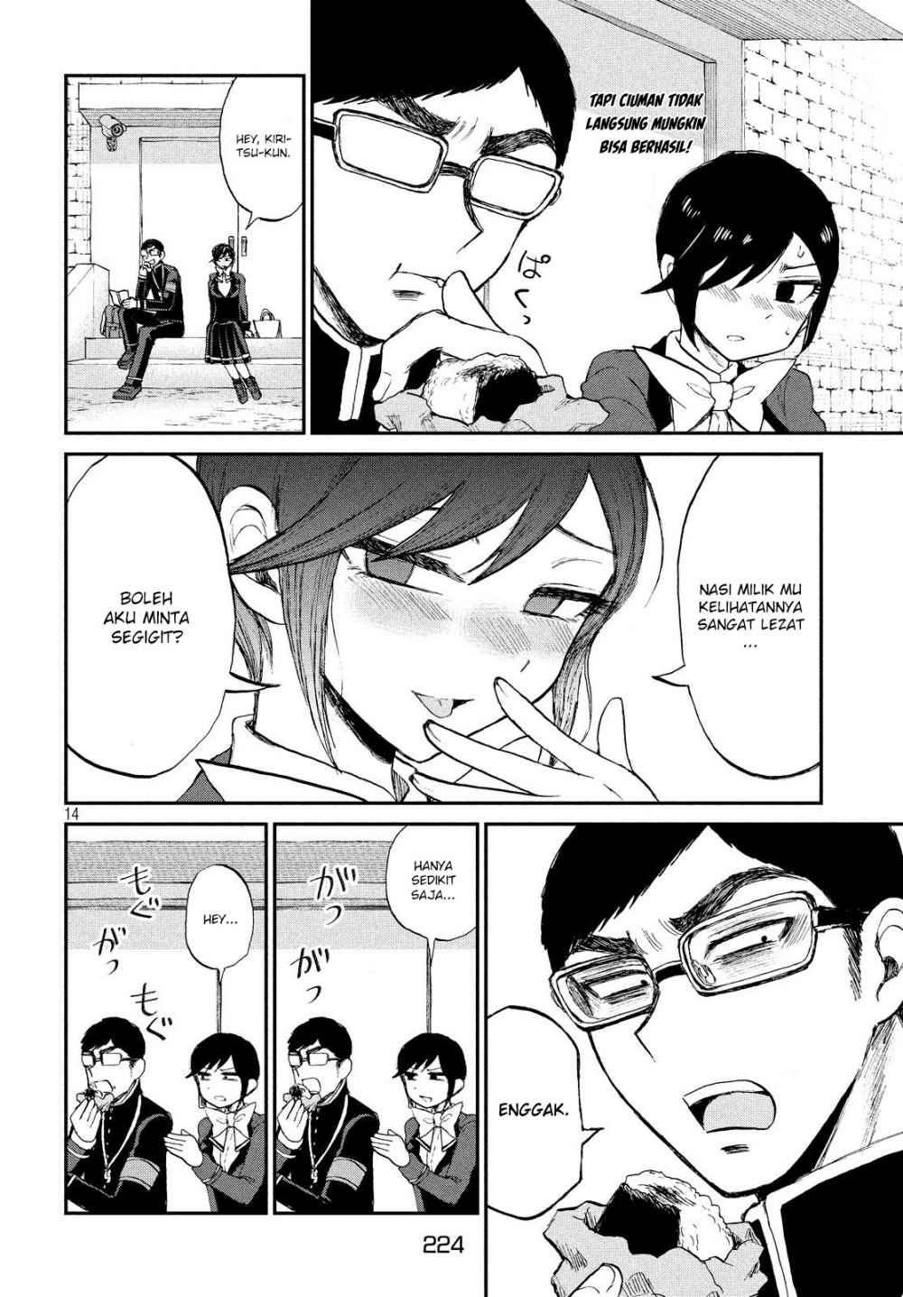Arakure Ojousama Wa MonMon Shiteiru Chapter 09 Gambar 14