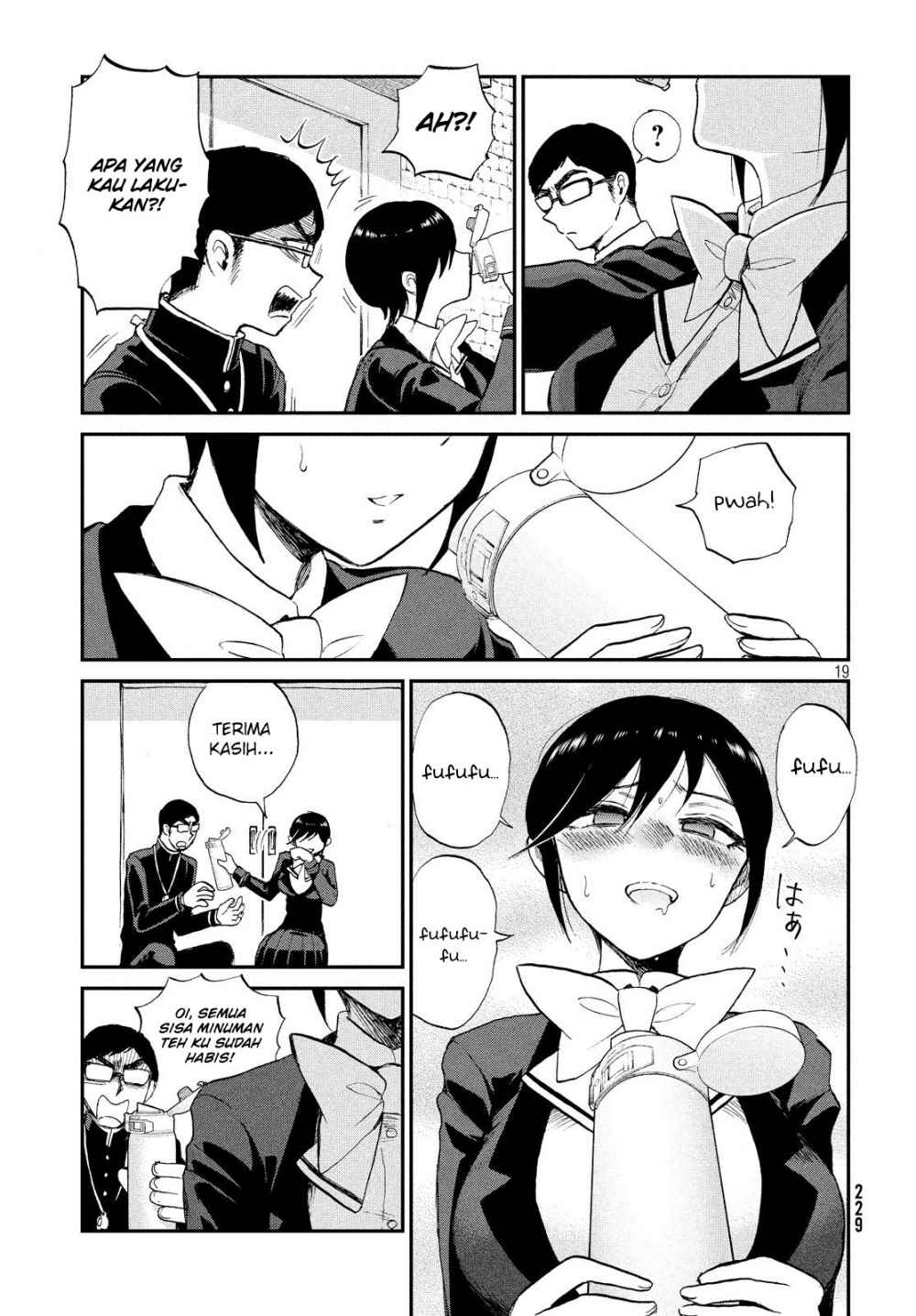 Arakure Ojousama Wa MonMon Shiteiru Chapter 09 Gambar 19