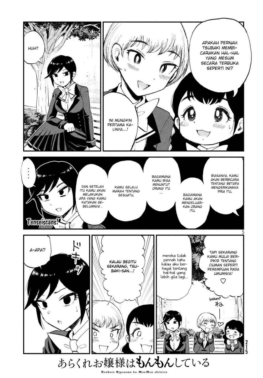 Arakure Ojousama Wa MonMon Shiteiru Chapter 09 Gambar 5