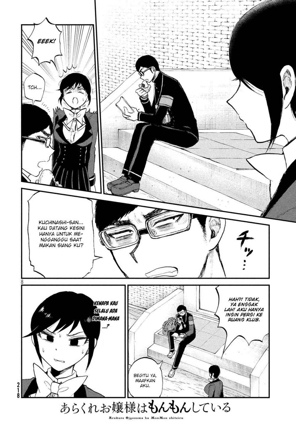 Arakure Ojousama Wa MonMon Shiteiru Chapter 09 Gambar 8